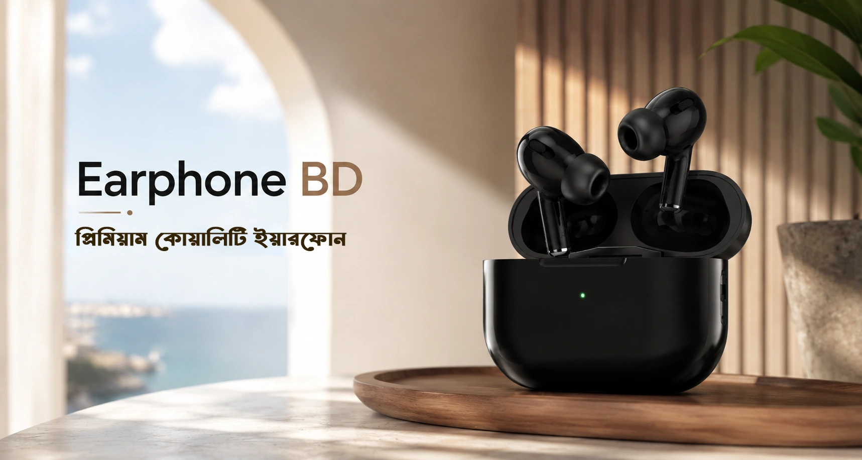 Special Earphone Deals